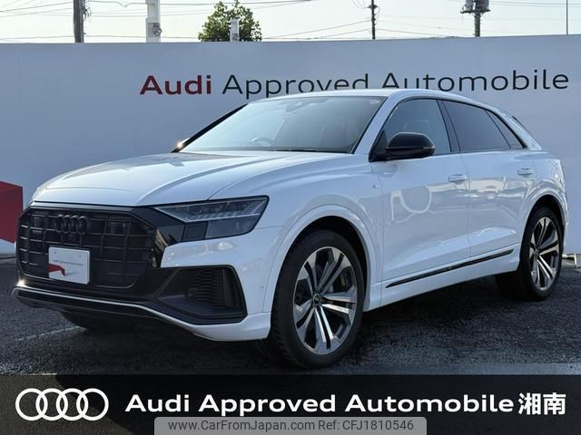 audi q8 2023 CFJ1810546 image 1
