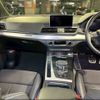 audi q5 2020 -AUDI--Audi Q5 FYDETS--L2096323---AUDI--Audi Q5 FYDETS--L2096323- image 17
