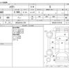 toyota harrier 2022 -TOYOTA 【足立 301ﾜ 378】--Harrier 6BA-MXUA80--MXUA80-0079168---TOYOTA 【足立 301ﾜ 378】--Harrier 6BA-MXUA80--MXUA80-0079168- image 3