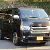 toyota hiace-van 2018 -TOYOTA--Hiace Van CBF-TRH200V--TRH200-0281540---TOYOTA--Hiace Van CBF-TRH200V--TRH200-0281540- image 7