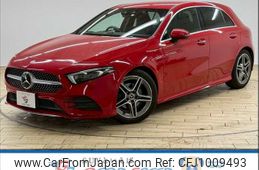 mercedes-benz a-class 2020 -MERCEDES-BENZ--Benz A Class 5BA-177084--W1K1770842V054363---MERCEDES-BENZ--Benz A Class 5BA-177084--W1K1770842V054363-