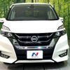 nissan serena 2017 -NISSAN--Serena DAA-GFC27--GFC27-055479---NISSAN--Serena DAA-GFC27--GFC27-055479- image 15