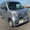 honda n-van 2024 -HONDA--N VAN 5BD-JJ1--JJ1-5102***---HONDA--N VAN 5BD-JJ1--JJ1-5102***- image 26