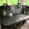 nissan serena 2020 quick_quick_HFC27_HFC27-072601 image 10