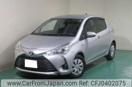 toyota vitz 2017 -TOYOTA--Vitz DAA-NHP130--NHP130-2029315---TOYOTA--Vitz DAA-NHP130--NHP130-2029315-