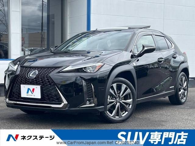 lexus ux 2020 -LEXUS--Lexus UX 6AA-MZAH10--MZAH10-2070167---LEXUS--Lexus UX 6AA-MZAH10--MZAH10-2070167- image 1