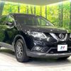 nissan x-trail 2015 -NISSAN--X-Trail DBA-NT32--NT32-040676---NISSAN--X-Trail DBA-NT32--NT32-040676- image 17