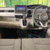 honda n-box 2020 -HONDA--N BOX 6BA-JF3--JF3-1445177---HONDA--N BOX 6BA-JF3--JF3-1445177- image 2