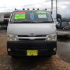 toyota hiace-van 2013 -TOYOTA--Hiace Van KDH206V--8055830---TOYOTA--Hiace Van KDH206V--8055830- image 16