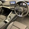 audi a4-avant 2016 quick_quick_DBA-8WCYRF_WAUZZZF41GA095228 image 7