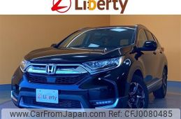 honda cr-v 2019 quick_quick_RW1_RW1-1004223