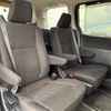 toyota voxy 2016 -TOYOTA--Voxy DBA-ZRR85G--ZRR85-0048885---TOYOTA--Voxy DBA-ZRR85G--ZRR85-0048885- image 11