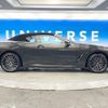 bmw 8-series 2019 CFJ1515979 image 18