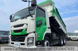 isuzu giga 2016 GOO_NET_EXCHANGE_0700644A30250115W001