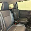 honda freed 2020 -HONDA--Freed 6AA-GB7--GB7-3126343---HONDA--Freed 6AA-GB7--GB7-3126343- image 9