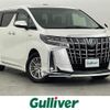 toyota alphard 2021 -TOYOTA--Alphard 6AA-AYH30W--AYH30-0121612---TOYOTA--Alphard 6AA-AYH30W--AYH30-0121612- image 1