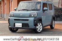 daihatsu taft 2020 CFJ1343158