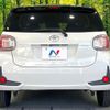 toyota passo 2018 CFJ1508829 image 15