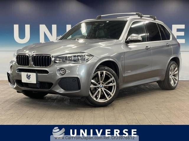 bmw x5 2014 -BMW--BMW X5 LDA-KS30--WBAKS420X00J42781---BMW--BMW X5 LDA-KS30--WBAKS420X00J42781- image 1