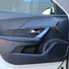 peugeot 2008 2020 quick_quick_P24HN05_VR3USHNSSLJ764674 image 16
