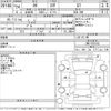 toyota 86 2012 CFJ1490714 image 3