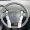 toyota prius 2013 -TOYOTA--Prius DAA-ZVW30--ZVW30-5688490---TOYOTA--Prius DAA-ZVW30--ZVW30-5688490- image 12