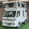 subaru sambar-truck 2016 quick_quick_EBD-S500J_0003188 image 1