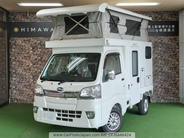 subaru sambar-truck 2016 quick_quick_EBD-S500J_0003188 image 1