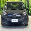 toyota sienta 2022 quick_quick_MXPC10G_MXPC10-1003432 image 15
