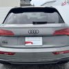 audi q5 2023 CFJ1810627 image 20