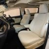 toyota alphard 2021 -TOYOTA--Alphard 3BA-AGH30W--AGH30-0387905---TOYOTA--Alphard 3BA-AGH30W--AGH30-0387905- image 7