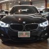 bmw 3-series 2016 -BMW--BMW 3 Series DBA-3X20--WBA3X12020D737461---BMW--BMW 3 Series DBA-3X20--WBA3X12020D737461- image 8