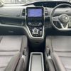 nissan serena 2019 -NISSAN--Serena DAA-HFC27--HFC27-045115---NISSAN--Serena DAA-HFC27--HFC27-045115- image 16