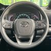 toyota voxy 2024 -TOYOTA--Voxy 6BA-MZRA90W--MZRA90-0080087---TOYOTA--Voxy 6BA-MZRA90W--MZRA90-0080087- image 12