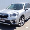 subaru forester 2021 -SUBARU--Forester 5AA-SKE--SKE-048897---SUBARU--Forester 5AA-SKE--SKE-048897- image 1