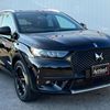 citroen ds7 2019 8 image 61