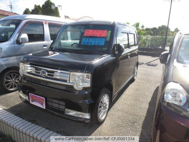 daihatsu move-conte 2013 -DAIHATSU--Move Conte L575S--0189433---DAIHATSU--Move Conte L575S--0189433- image 2