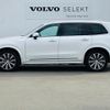 volvo xc90 2022 quick_quick_LB420TXCMA_YV1LF06MCN1803994 image 6