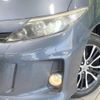 toyota estima-hybrid 2013 -TOYOTA--Estima Hybrid DAA-AHR20W--AHR20-7076940---TOYOTA--Estima Hybrid DAA-AHR20W--AHR20-7076940- image 14