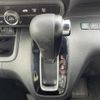 honda n-box 2019 -HONDA--N BOX DBA-JF3--JF3-1278012---HONDA--N BOX DBA-JF3--JF3-1278012- image 24