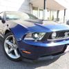 ford mustang 2010 -FORD--Ford Mustang -ﾌﾒｲ--1ZVBP8CH8A5174971---FORD--Ford Mustang -ﾌﾒｲ--1ZVBP8CH8A5174971- image 17