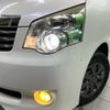 toyota noah 2010 -TOYOTA--Noah DBA-ZRR70G--ZRR70-0328213---TOYOTA--Noah DBA-ZRR70G--ZRR70-0328213- image 14