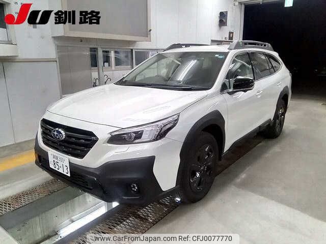 subaru outback 2023 -SUBARU 【釧路 300ﾆ8513】--Legacy OutBack BT5--018935---SUBARU 【釧路 300ﾆ8513】--Legacy OutBack BT5--018935- image 1