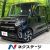 daihatsu tanto 2020 -DAIHATSU--Tanto 6BA-LA650S--LA650S-1022805---DAIHATSU--Tanto 6BA-LA650S--LA650S-1022805- image 1