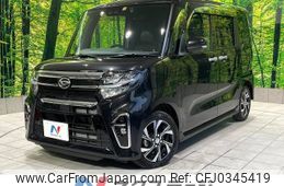 daihatsu tanto 2020 -DAIHATSU--Tanto 6BA-LA650S--LA650S-1022805---DAIHATSU--Tanto 6BA-LA650S--LA650S-1022805-