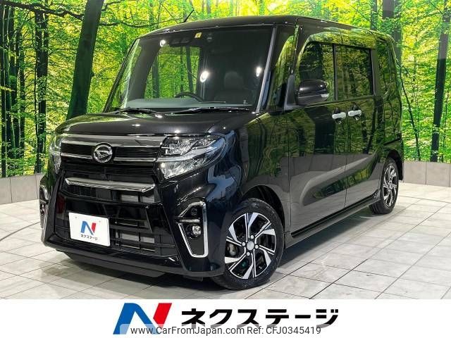 daihatsu tanto 2020 -DAIHATSU--Tanto 6BA-LA650S--LA650S-1022805---DAIHATSU--Tanto 6BA-LA650S--LA650S-1022805- image 1