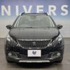 peugeot 2008 2018 quick_quick_A94HN01_VF3CUHNZTJY127250 image 12