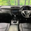 nissan x-trail 2015 quick_quick_HNT32_HNT32-109605 image 3
