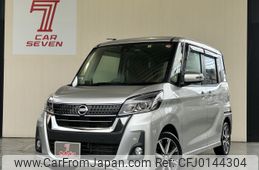 nissan dayz-roox 2019 -NISSAN--DAYZ Roox DBA-B21A--B21A-0594850---NISSAN--DAYZ Roox DBA-B21A--B21A-0594850-