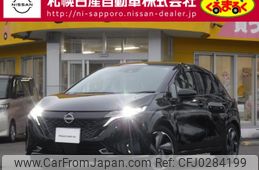 nissan aura 2023 -NISSAN--AURA 6AA-FSNE13--FSNE13-570863---NISSAN--AURA 6AA-FSNE13--FSNE13-570863-